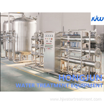 Seawater desalination water treatment system